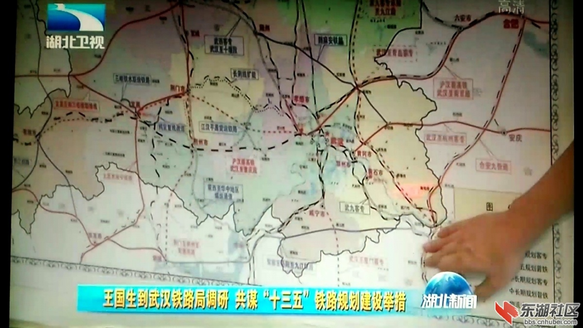 湖北高速规划_湖北省高速规划图2022_湖北高速规划调整图