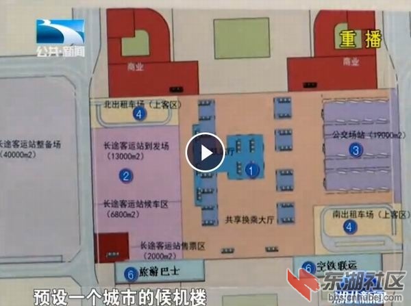 全省地市最大:襄阳东津高铁站规划图