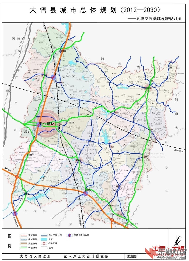 大悟县十三五交通规划图