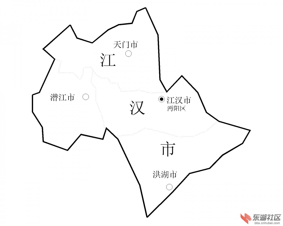 地级市江汉市