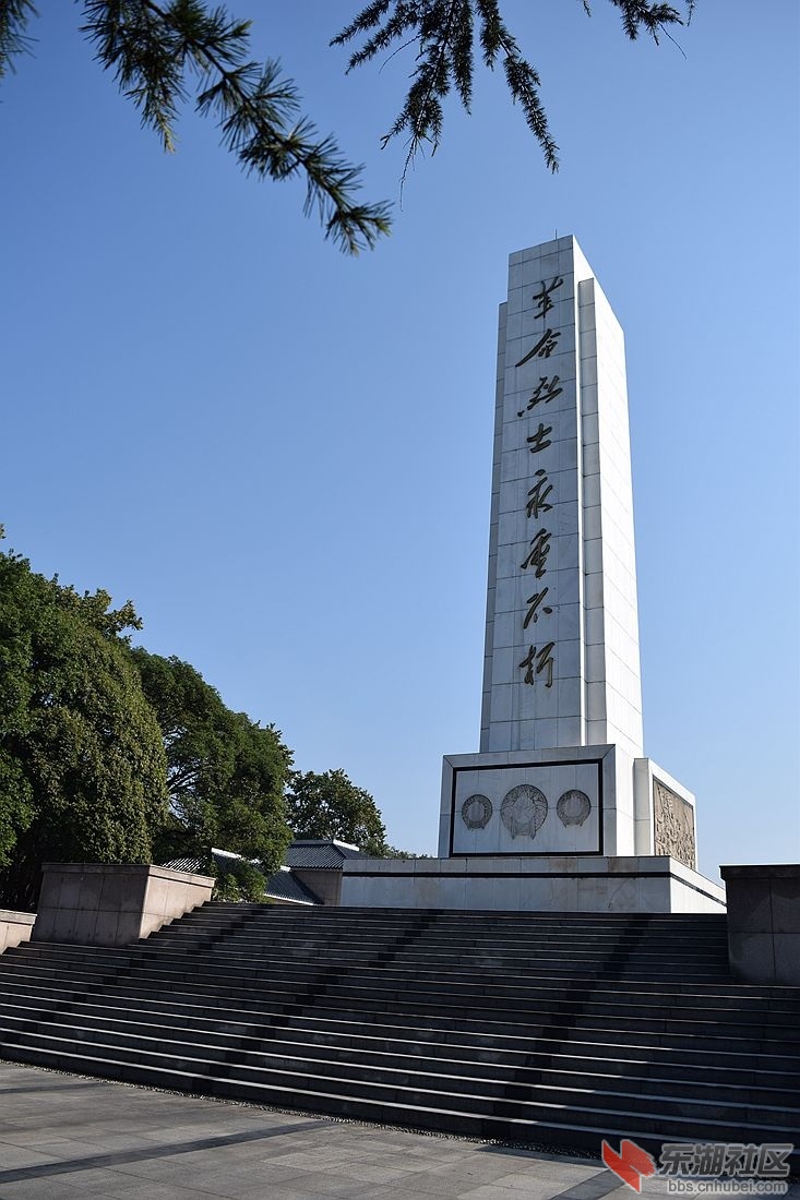 图说宜昌宜昌东山公园宜昌市革命烈士陵园