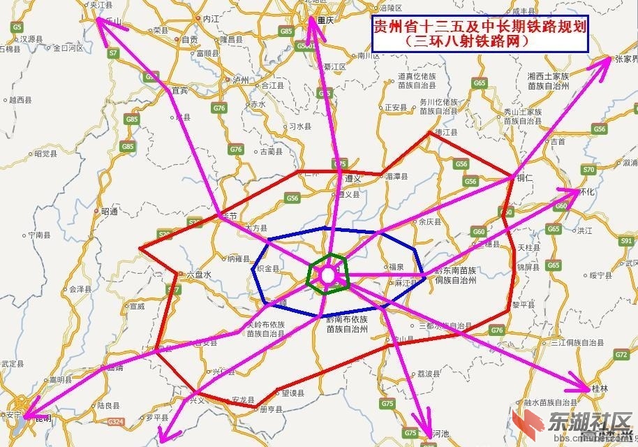 21  贵州省第十二届人民政府第67次常务会议 省政府批复《贵州省铁路