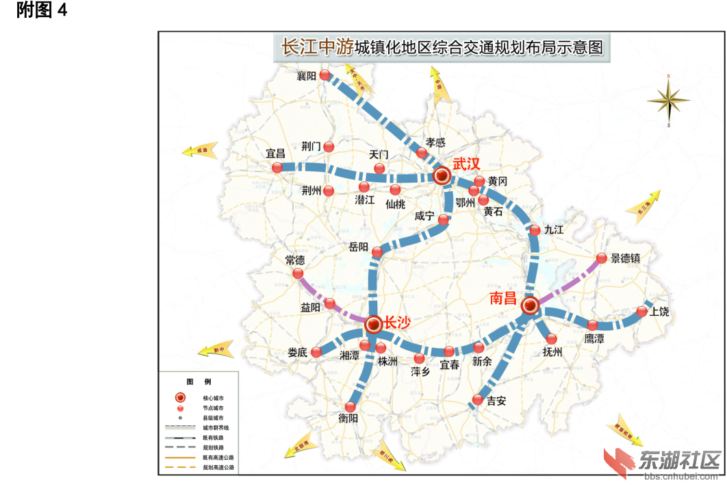 武仙城际要来了详见《城镇化地区综合交通网规划》