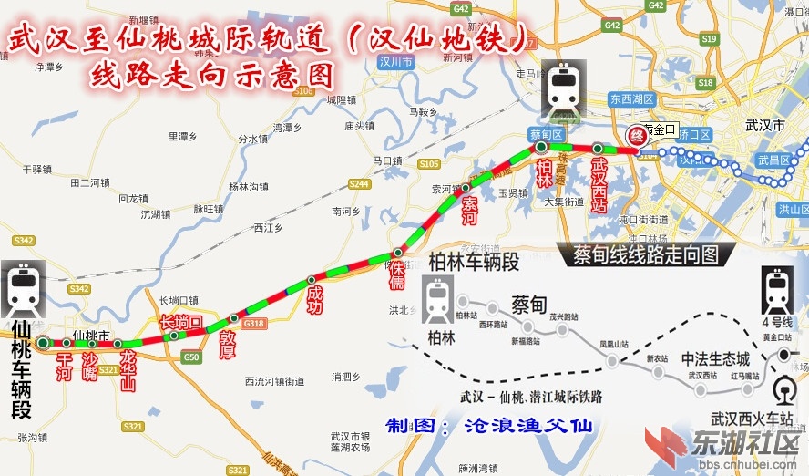 仙桃地铁——武汉至仙桃城际地铁规划设想示意图图片