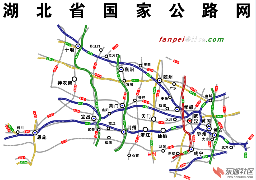 湖北省国家公路网