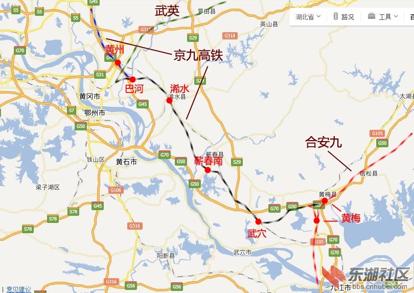 40 编辑  京九高铁:北京-安庆西,潜山南,太湖南,宿松东,黄梅南,孔垄北