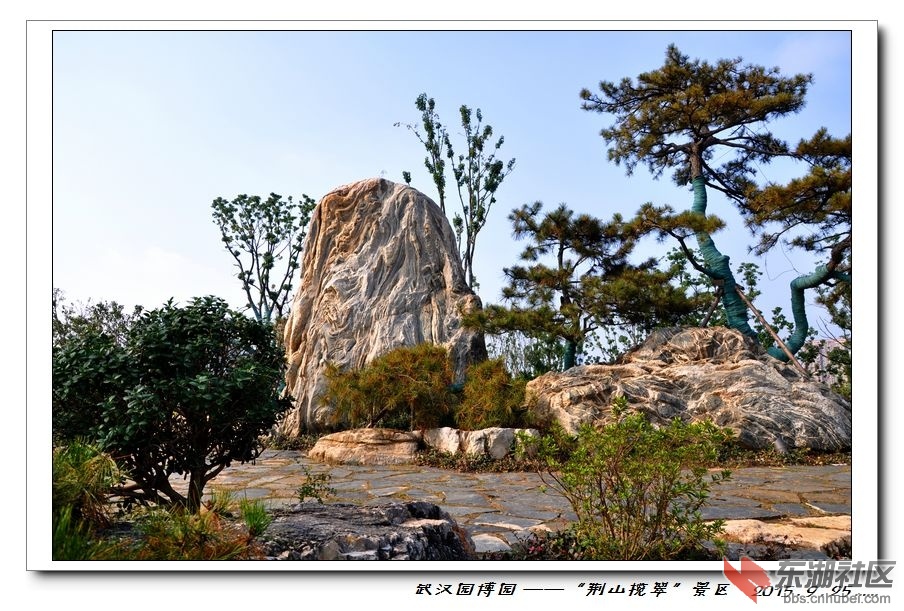 武汉园博园"荆山""楚水"景区 —— "荆山揽翠"掠影