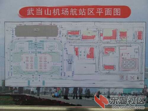 十堰武当山机场