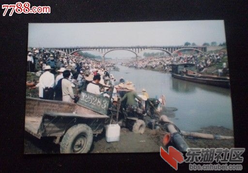 汉川汉北河修大堤纪念照片