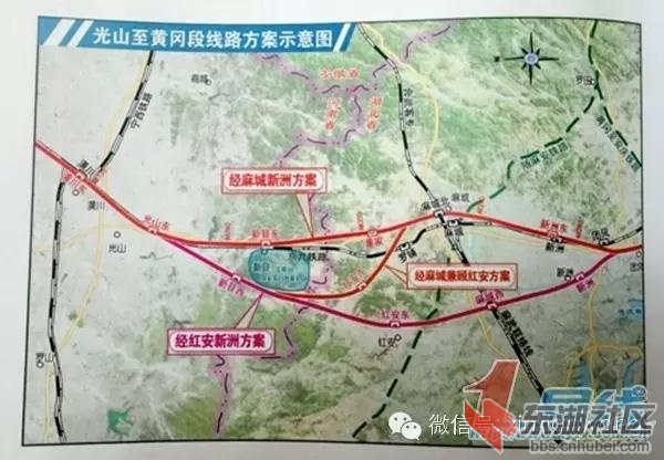 京九高铁光山至黄冈路线图.jpeg