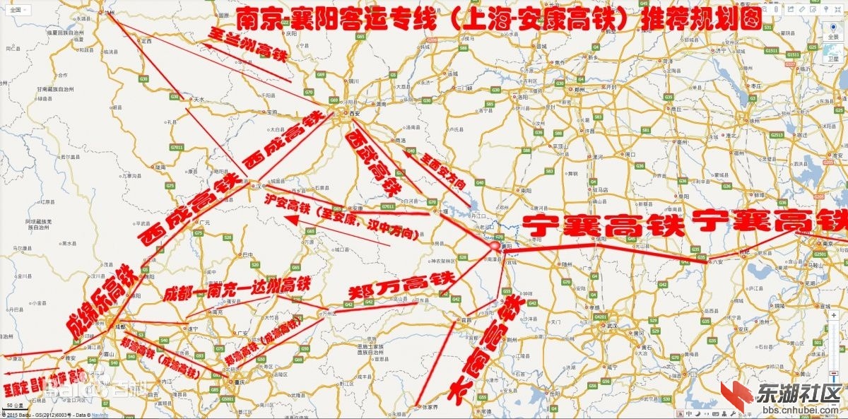 兰州天水汉中安康襄阳六安合肥南京上海高铁图例