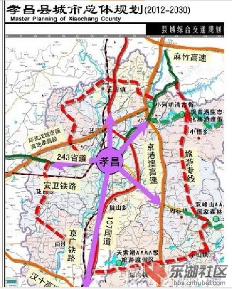 孝昌县107国道外迁工程将于9月28日正式动工.图片