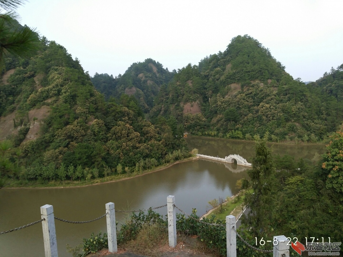 远安金家湾(房车营地和木屋酒店)
