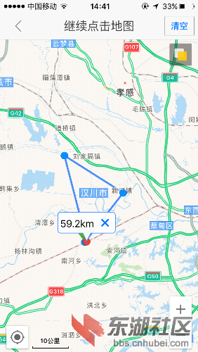 给汉川市城市规划谏言献策