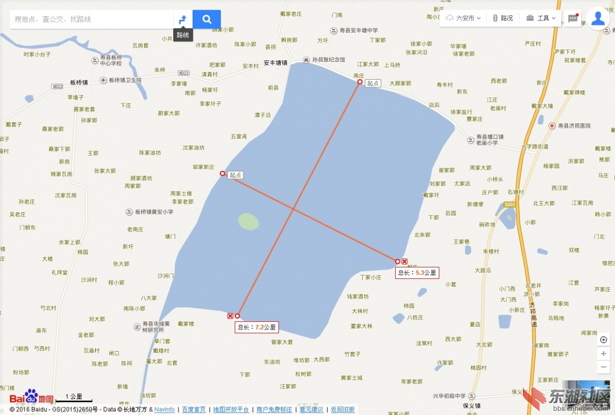 安徽寿县"芍陂"今安丰塘地图图片