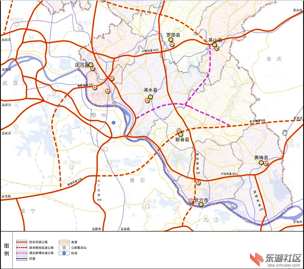 中部论坛扒来的黄州铁路规划 - 黄石崛起 - 东湖社区