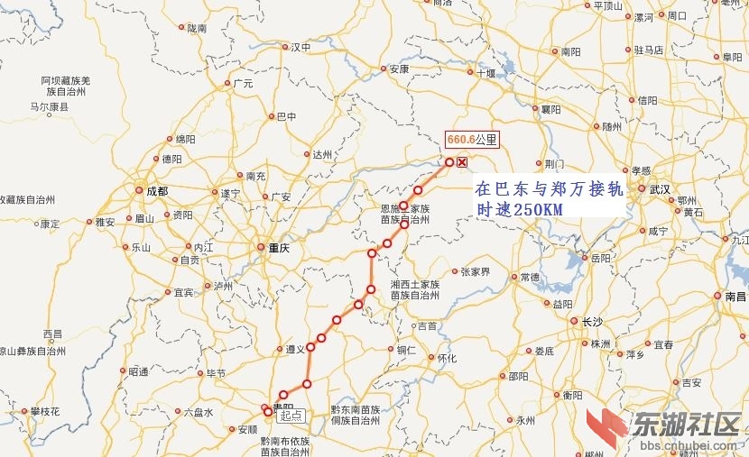 专线(简称巴贵高铁项目),该项目线路拟自在建郑万铁路巴东北站引出,经