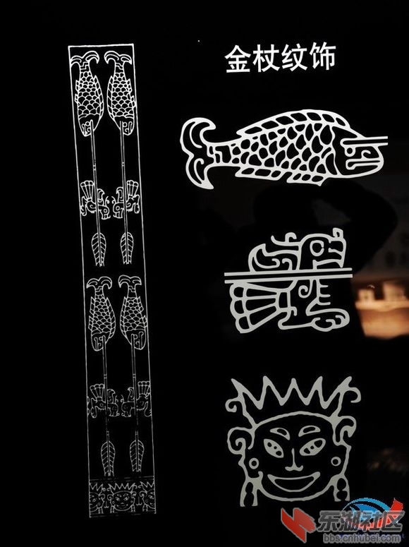 三星堆金杖图案绘图