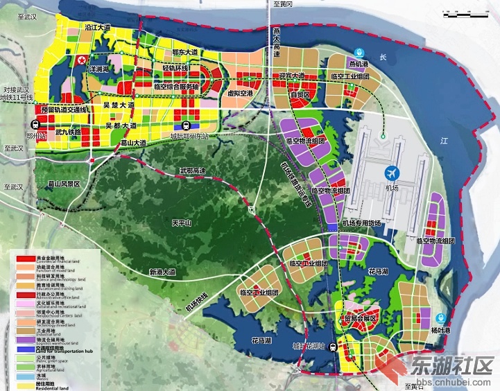 《鄂州市航空都市区总体规划》:图(规划在线搬运来的)