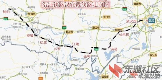 湖北铁路建设的重中之重:沪汉蓉之合荆高铁.