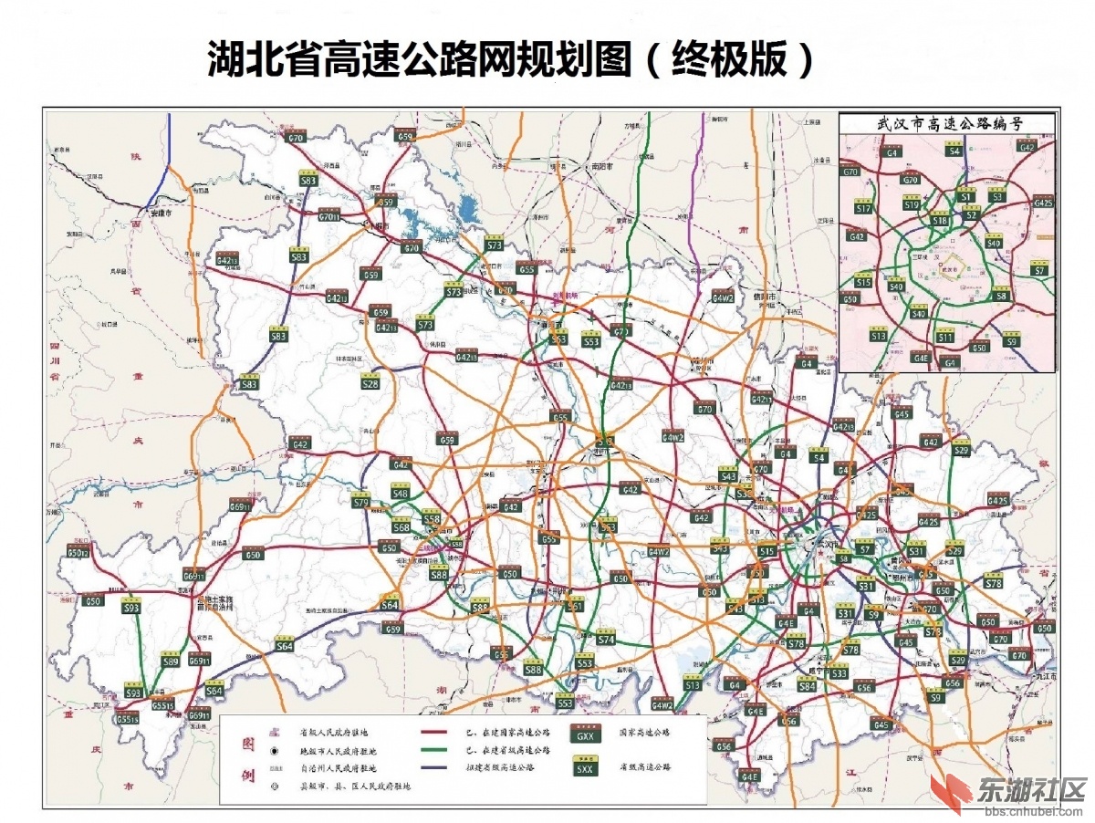 河南省交通高清地图