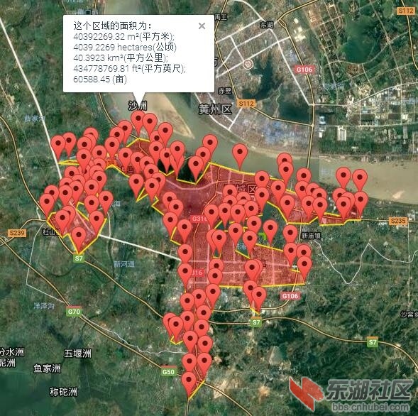 湖北地级市人口排名_中国地级市城市人口数据排名(3)