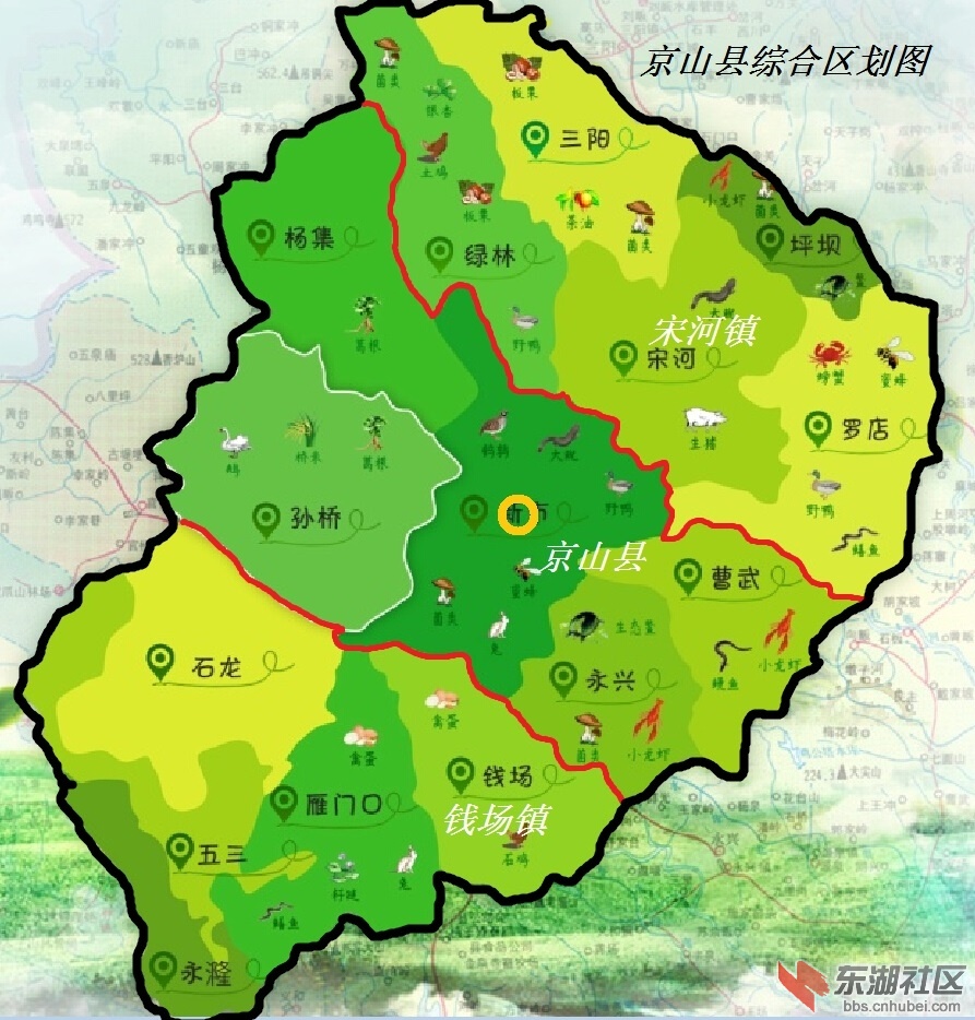 京山县综合区划图片