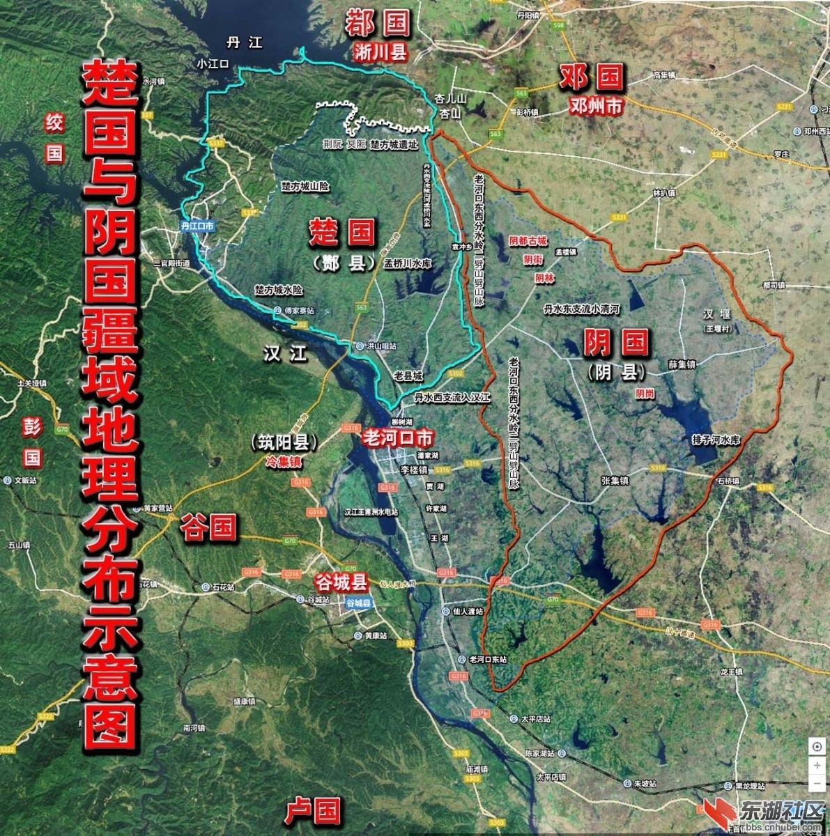 老河口市洪山嘴镇楚国丹阳影视城项目受楚文化专家和投资商青睐组图