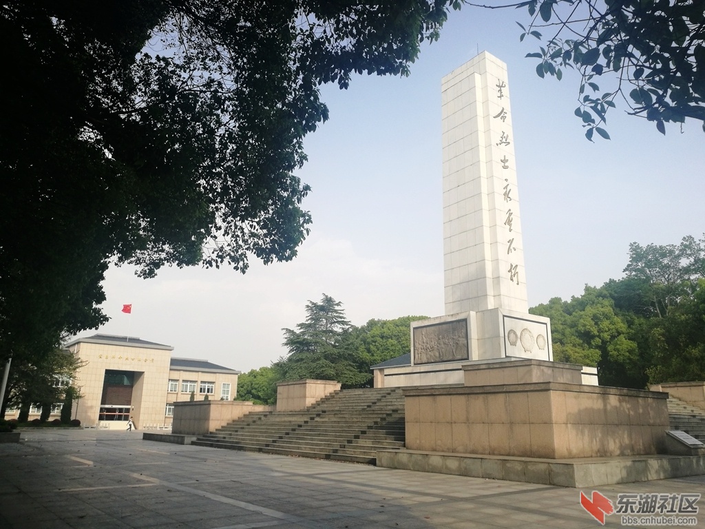 宜昌东山公园(烈士陵园 中部崛起 东湖社区 荆楚网