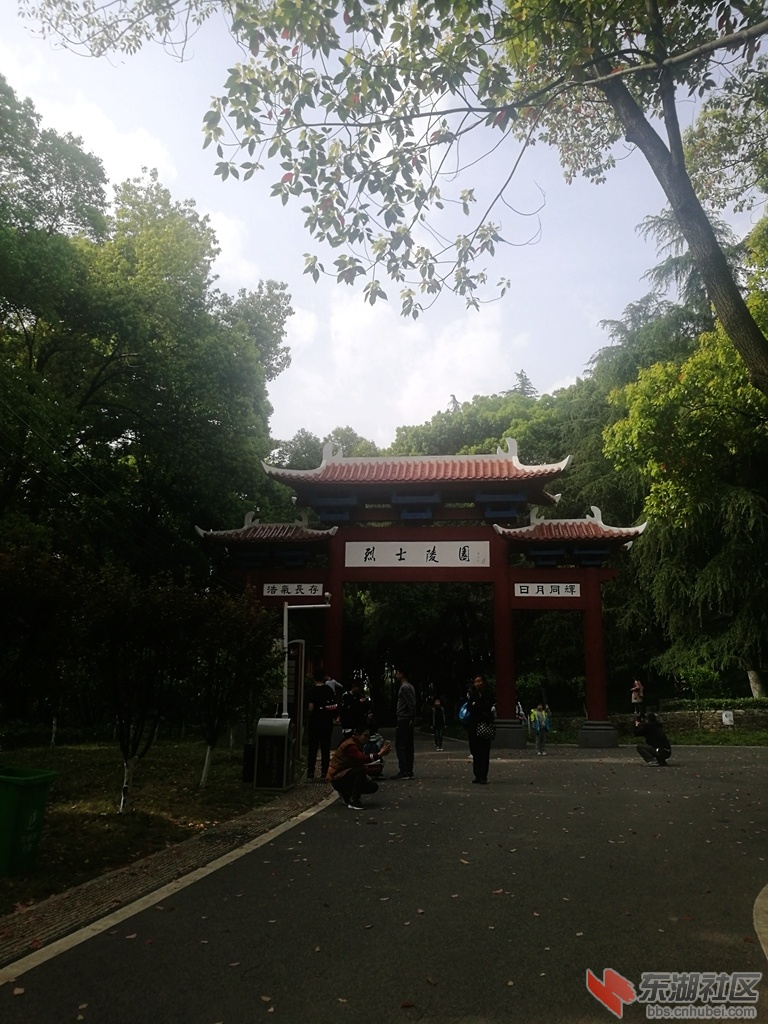 宜昌东山公园(烈士陵园)