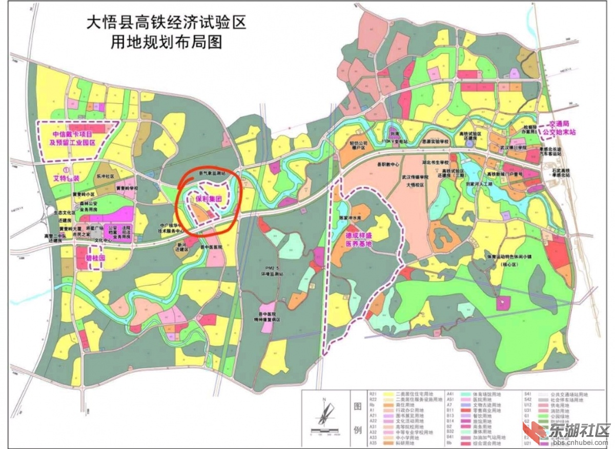 大悟县高铁经济实验区用地规划