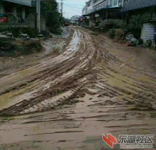 浠水团陂人口_浠水团陂老街