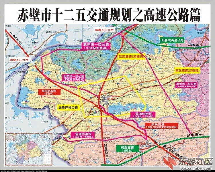 城市论坛 69 仙桃论坛 69 仙洪赤高速可能会重启    赤壁长江公路