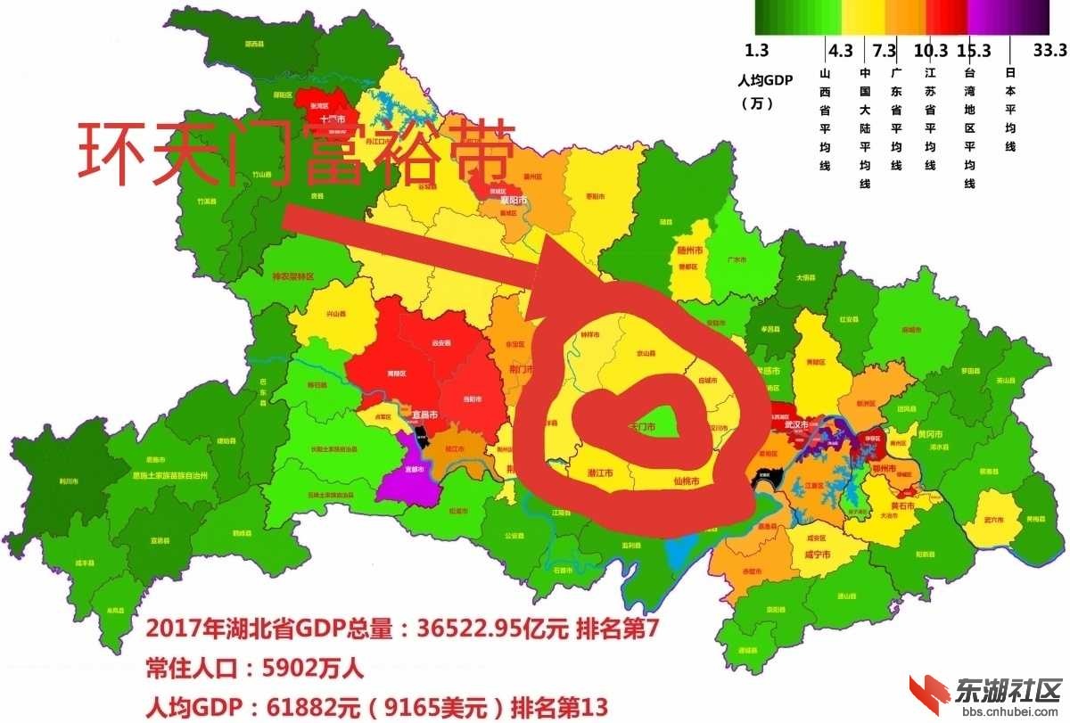 湖北省个地级城市人口_湖北各地级市人口密度(3)