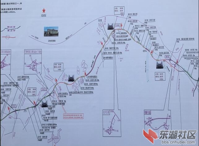 武阳高速黄石段临建工程开工啦!