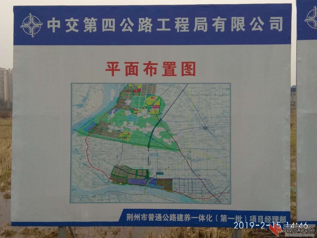 建设中的荆州沿江一级公路(荆江大道)