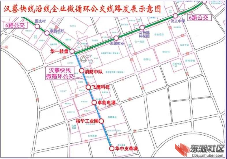 蔡甸线十月份开通,汉川公交难对接柏林地铁站