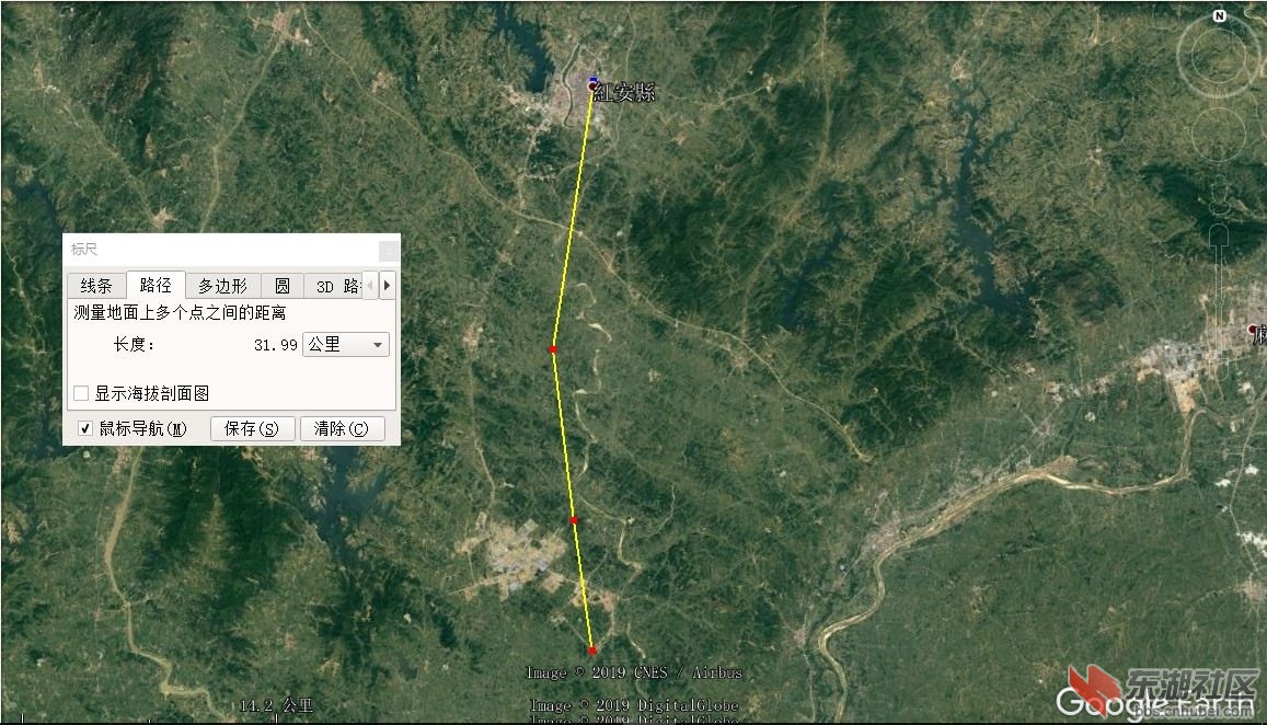 建议红安修合武铁路支线城际