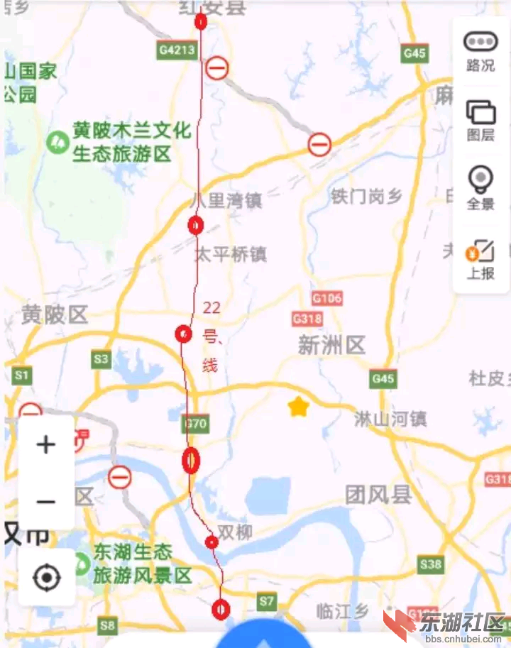 武汉地铁22号线延长至黄冈,大黄冈地铁来了!