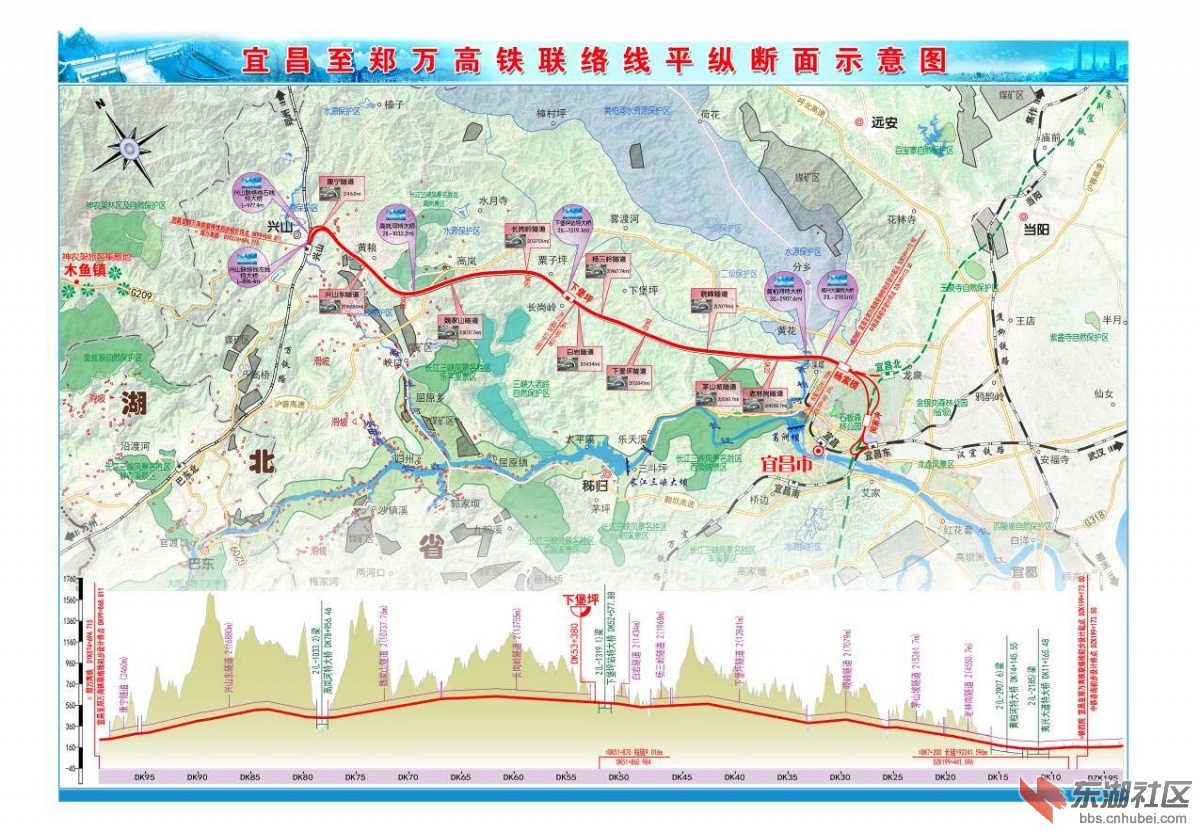 新建宜昌至郑万高铁联络线施工图审招标了杨家塝线路所预留至沿江高铁