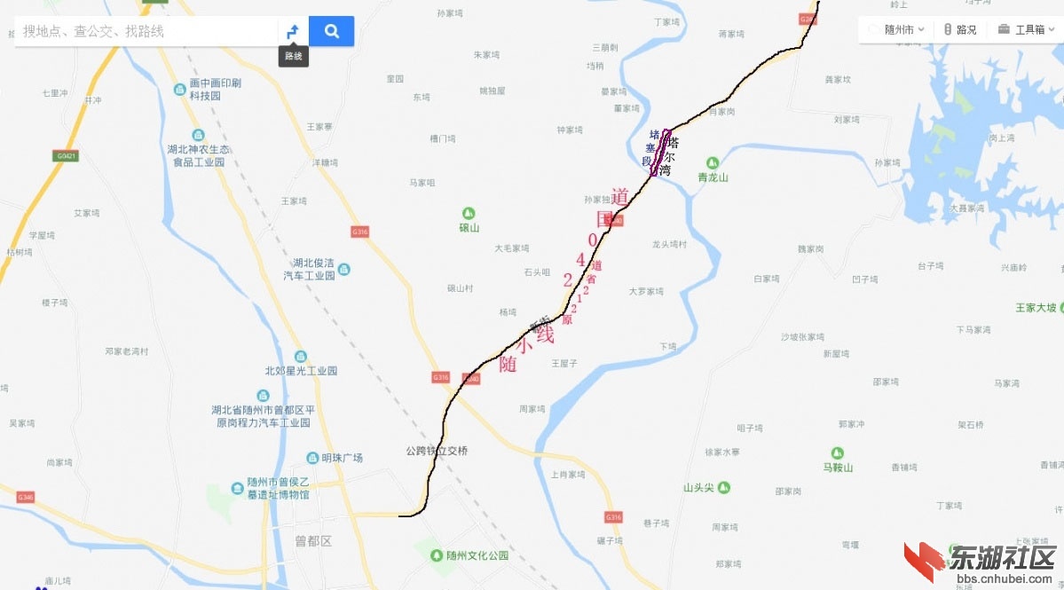 随小线原s212省道升级为g240国道后有无道路扩建计划