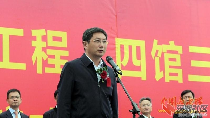 我市"四馆三中心"ppp项目举行开工仪式 广水论坛 东湖社区 荆楚