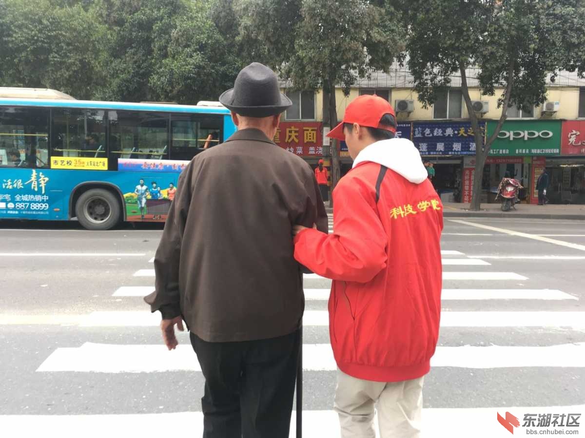 【文明守法,安全出行】