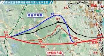 新建咸宜吉铁路规划研究座谈会在宜春召开