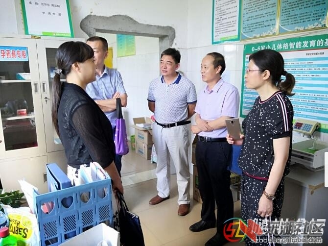 随州市卫健委来随县小林镇卫生院检查避孕药具管理发放工作