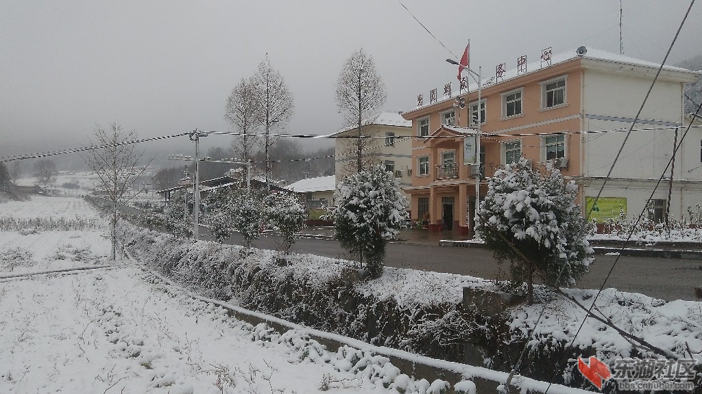 兴山榛子乡醉美雪景