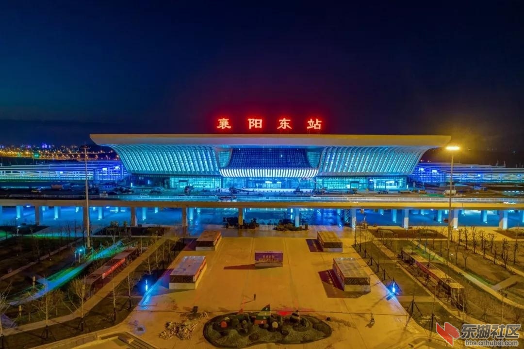 多图慎入 全国地级市最大的高铁站:襄阳东站