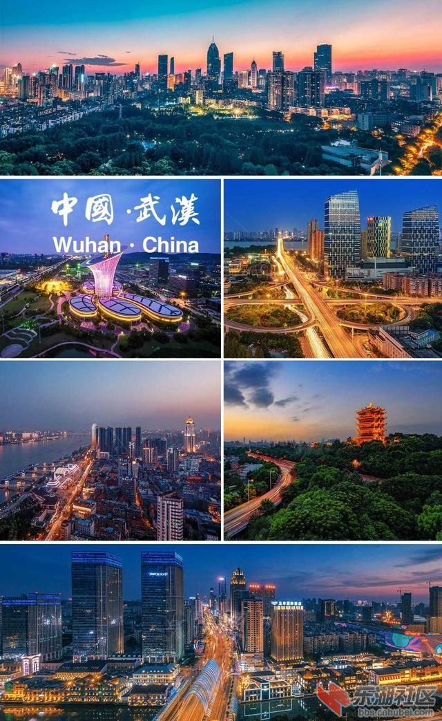 中国优秀旅游城市名单——湖北省 第二批>!