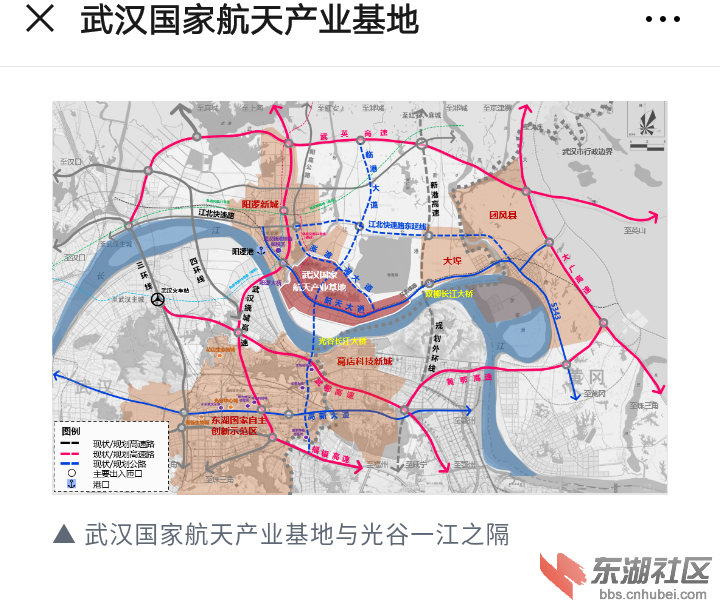 武汉市新洲区光谷长江大桥,双柳长江大桥这两座长江大桥有新动态,快看