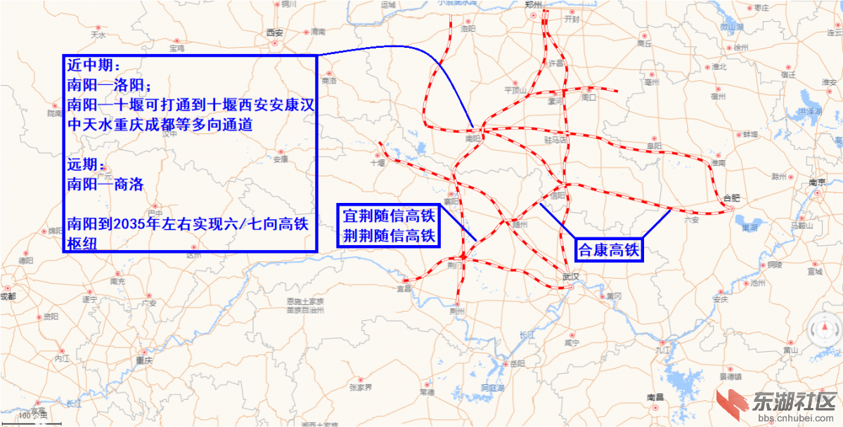 宜荆随信高铁,荆荆随信高铁来了